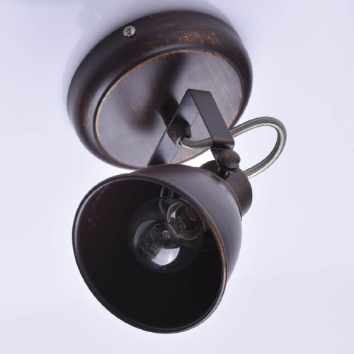 Спот De Markt Ринген 2 547020301 Спот De Markt Ринген 2 547020301