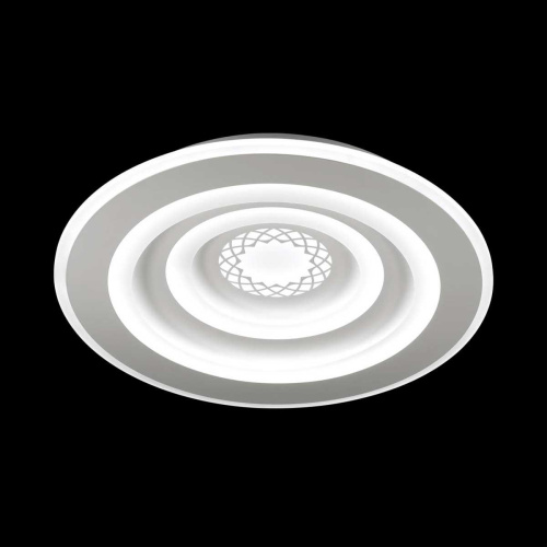 Потолочный светодиодный светильник Lumion Ledio Dara 4513/99CL Потолочный светодиодный светильник Lumion Ledio Dara 4513/99CL