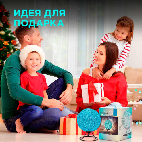 Светильник-ночник Apeyron 12-80 Светильник-ночник Apeyron 12-80