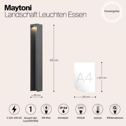 Уличный светодиодный светильник Maytoni Essen O596FL-L9GR4K1 Уличный светодиодный светильник Maytoni Essen O596FL-L9GR4K1