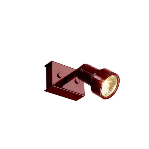 Спот SLV Puri 1 147366 Спот SLV Puri 1 147366