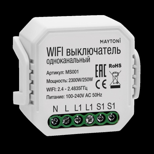 Wi-Fi выключатель одноканальный Maytoni Technical Smart home MS001 Wi-Fi выключатель одноканальный Maytoni Technical Smart home MS001