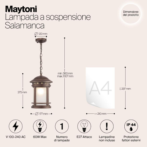 Уличный подвесной светильник Maytoni Salamanca O031PL-01BR Уличный подвесной светильник Maytoni Salamanca O031PL-01BR