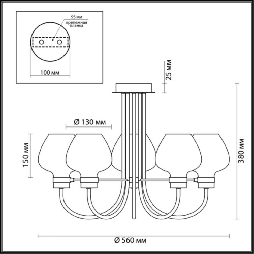 Потолочная люстра Lumion Ilona 3708/5C Потолочная люстра Lumion Ilona 3708/5C