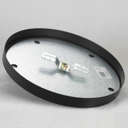 Потолочная люстра Lussole Loft Chilton LSP-8410 Потолочная люстра Lussole Loft Chilton LSP-8410