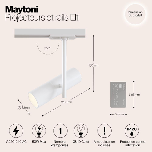 Трековый светильник Maytoni Track TR005-1-GU10-W Трековый светильник Maytoni Track TR005-1-GU10-W