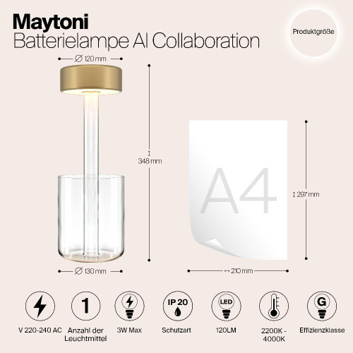 Аккумуляторный светильник Maytoni MOD229TL-L3G3K1 Аккумуляторный светильник Maytoni MOD229TL-L3G3K1