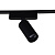 Магнитная трековая система Reluce 13005-9.3-001UR magnetic LED12W BK