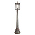 Уличный светильник Odeon Light Nature Virta 4044/1F