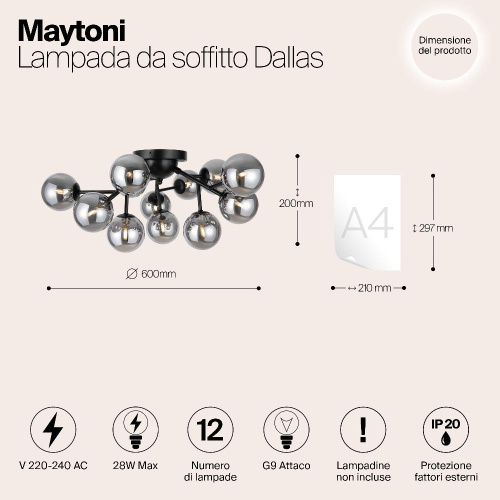Потолочный светильник Maytoni MOD545CL-12B Потолочный светильник Maytoni MOD545CL-12B