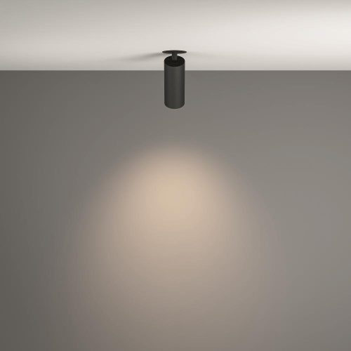 Потолочный светильник Technical C053CL-L12W4K-W-B Потолочный светильник Technical C053CL-L12W4K-W-B