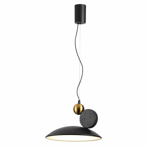 Подвесной светодиодный светильник Odeon Light Hightech Travertino 6626/20L Подвесной светодиодный светильник Odeon Light Hightech Travertino 6626/20L