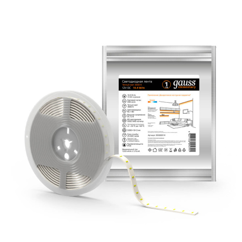Светодиодная лента Gauss 14,4W/m 60LED/m 5050SMD теплый белый 5M 355000114 Светодиодная лента Gauss 14,4W/m 60LED/m 5050SMD теплый белый 5M 355000114