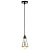 Подвесной светильник Lumina Deco Bonio LDP 7007