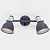 Спот Citilux Опус CL502524