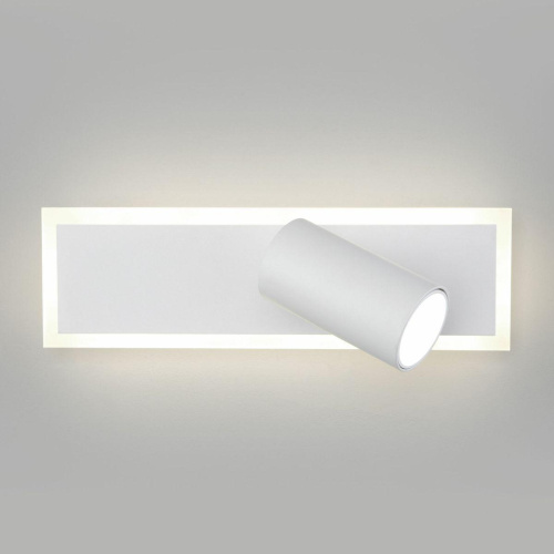 Светодиодный спот Eurosvet Binar 20127/1 Led белый Светодиодный спот Eurosvet Binar 20127/1 Led белый