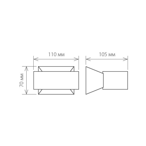 Уличный настенный светодиодный светильник Elektrostandard 1549 Techno LED Blink черный a038413 Уличный настенный светодиодный светильник Elektrostandard 1549 Techno LED Blink черный a038413