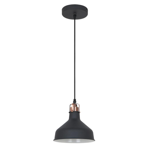 Подвесной светильник Camelion PL-425S C62 13023 Подвесной светильник Camelion PL-425S C62 13023