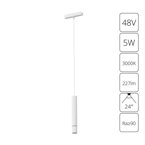 Трековый светодиодный светильник Arte Lamp Rapid A1159PL-1WH Трековый светодиодный светильник Arte Lamp Rapid A1159PL-1WH