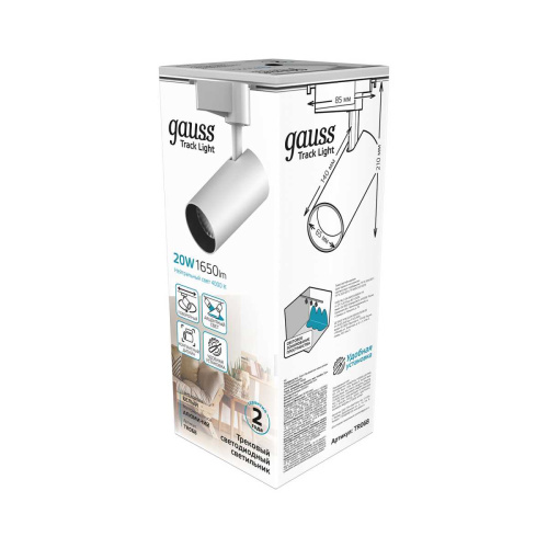 Трековый светодиодный светильник Gauss Track Light Led TR068 Трековый светодиодный светильник Gauss Track Light Led TR068