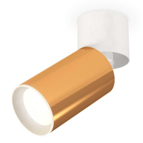 Комплект спота Ambrella light Techno Spot XM (A2220, C6327, N6101) XM6327030 Комплект спота Ambrella light Techno Spot XM (A2220, C6327, N6101) XM6327030