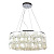 Подвесная люстра Arte Lamp Pipirima A4041SP-8CC