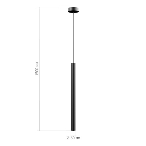 Подвесной светодиодный светильник ST Luce Lilt SL6210.403.01 Подвесной светодиодный светильник ST Luce Lilt SL6210.403.01