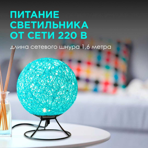 Светильник-ночник Apeyron 12-80 Светильник-ночник Apeyron 12-80