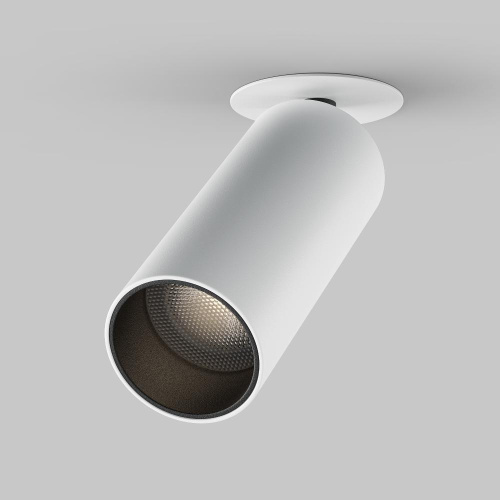 Потолочный светильник Technical C053CL-L12W4K-W-W Потолочный светильник Technical C053CL-L12W4K-W-W