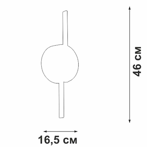 Настенный светильник Vitaluce V3041-0/2A Настенный светильник Vitaluce V3041-0/2A