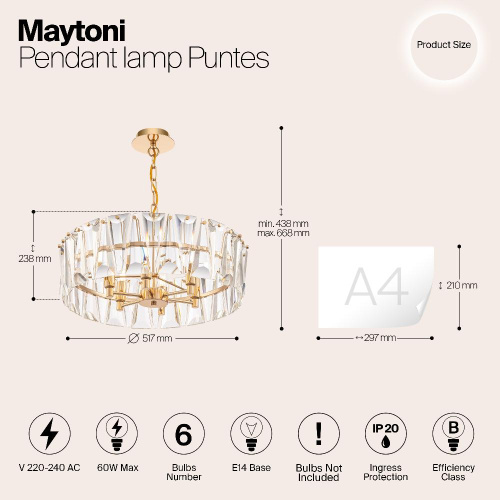 Подвесной светильник Maytoni MOD043PL-06G Подвесной светильник Maytoni MOD043PL-06G