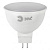 Лампа светодиодная ЭРА GU5.3 7W 4000K матовая MR16-7W-840-GU5.3 Б0047736