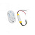 Контроллер SLV Kelvin Control 12/24V 470681