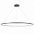 Подвесной светодиодный светильник ST Luce Erto SL904.433.01