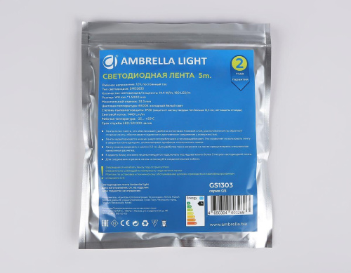 Светодиодная лента Ambrella Light 14,4W/m 180LED/m 2835SMD холодный белый 5M GS1303 Светодиодная лента Ambrella Light 14,4W/m 180LED/m 2835SMD холодный белый 5M GS1303