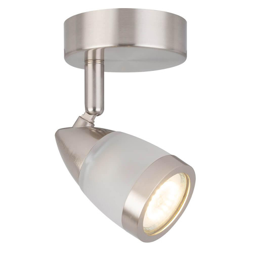 Спот Hiper Chiara H076-1 Спот Hiper Chiara H076-1