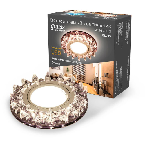 Встраиваемый светильник Gauss Backlight BL035 Встраиваемый светильник Gauss Backlight BL035