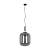 Подвесной светильник Loft IT Oda 10195/350 Smoke