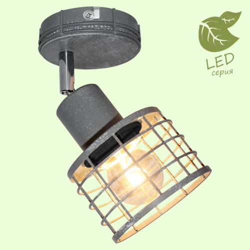 Спот Lussole Loft Greeley GRLSP-9968 Спот Lussole Loft Greeley GRLSP-9968