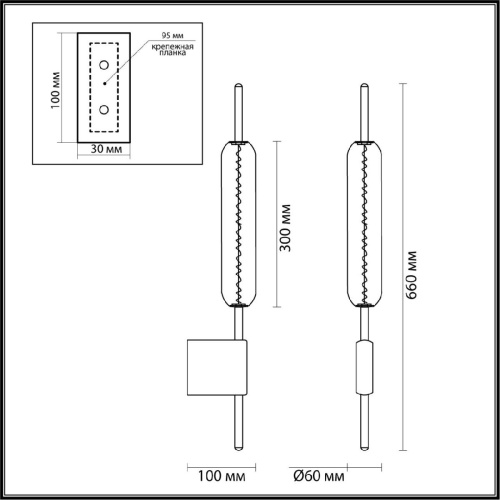 Бра Odeon Light Reeds 4794/12WL Бра Odeon Light Reeds 4794/12WL