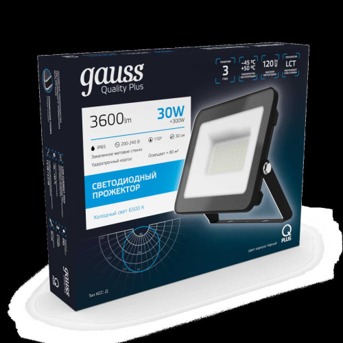 Прожектор светодиодный Gauss Qplus 30W 6500К 613511330 Прожектор светодиодный Gauss Qplus 30W 6500К 613511330