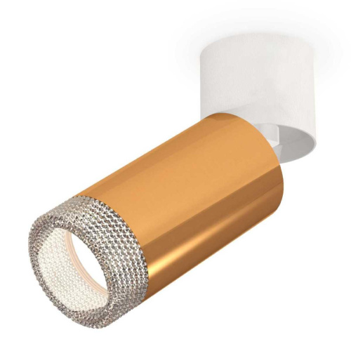 Комплект спота Ambrella light Techno Spot XM (A2220, C6327, N6150) XM6327031 Комплект спота Ambrella light Techno Spot XM (A2220, C6327, N6150) XM6327031