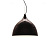 Подвесной светильник Lumina Deco Vittorio LDP 7520 BK GL+WT