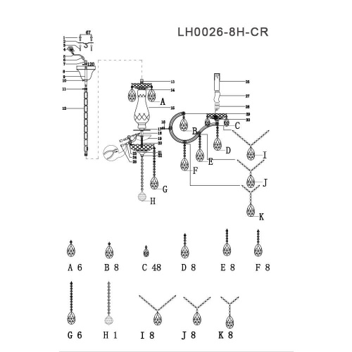 Подвесная люстра Lumien Hall Лавена LH0026/8H-CR Подвесная люстра Lumien Hall Лавена LH0026/8H-CR