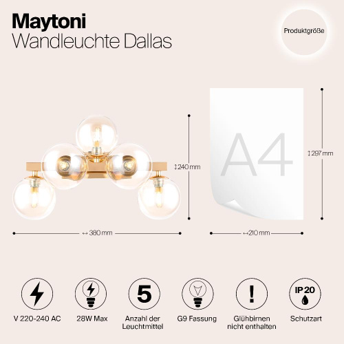 Бра Maytoni Dallas MOD547WL-05G Бра Maytoni Dallas MOD547WL-05G