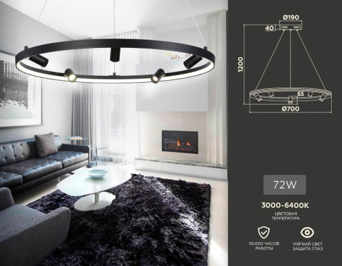 Подвесная светодиодная люстра Ambrella light Comfort Line FL5289 Подвесная светодиодная люстра Ambrella light Comfort Line FL5289