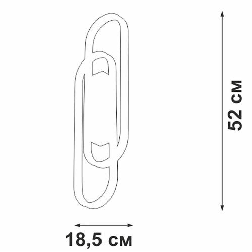 Настенный светильник Vitaluce V3042-1/2A Настенный светильник Vitaluce V3042-1/2A