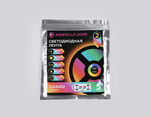 Светодиодная лента Ambrella Light 10W/m 60LED/m 5050SMD дневной белый/RGB 5M GS4402 Светодиодная лента Ambrella Light 10W/m 60LED/m 5050SMD дневной белый/RGB 5M GS4402