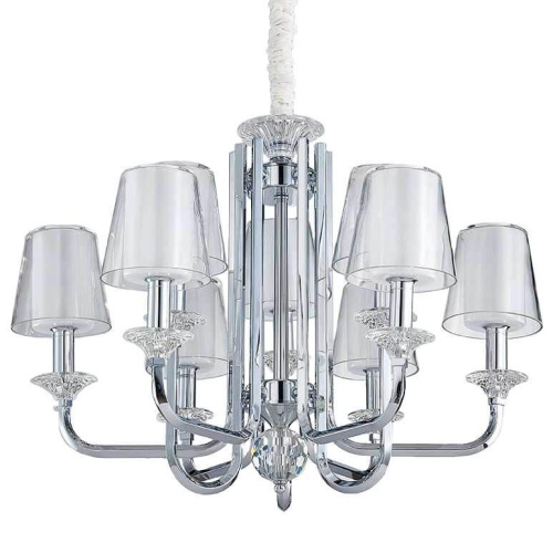 Подвесная люстра Newport 4606+3/C chrome М0061868 Подвесная люстра Newport 4606+3/C chrome М0061868