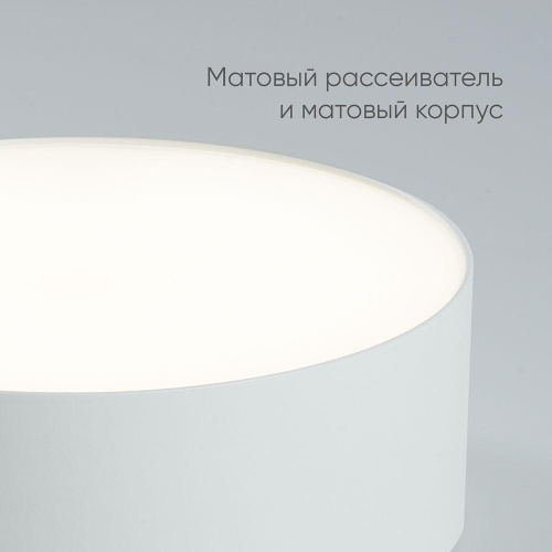 Потолочный светодиодный светильник Feron Simple matte AL200 48078 Потолочный светодиодный светильник Feron Simple matte AL200 48078